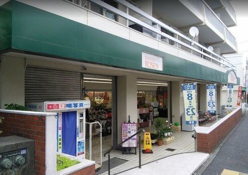 そうてつローゼン東寺尾店