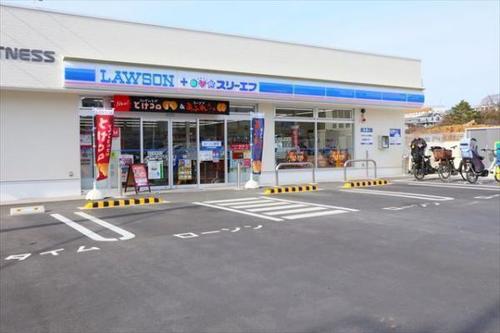 ローソン＋スリーエフ東寺尾6丁目店